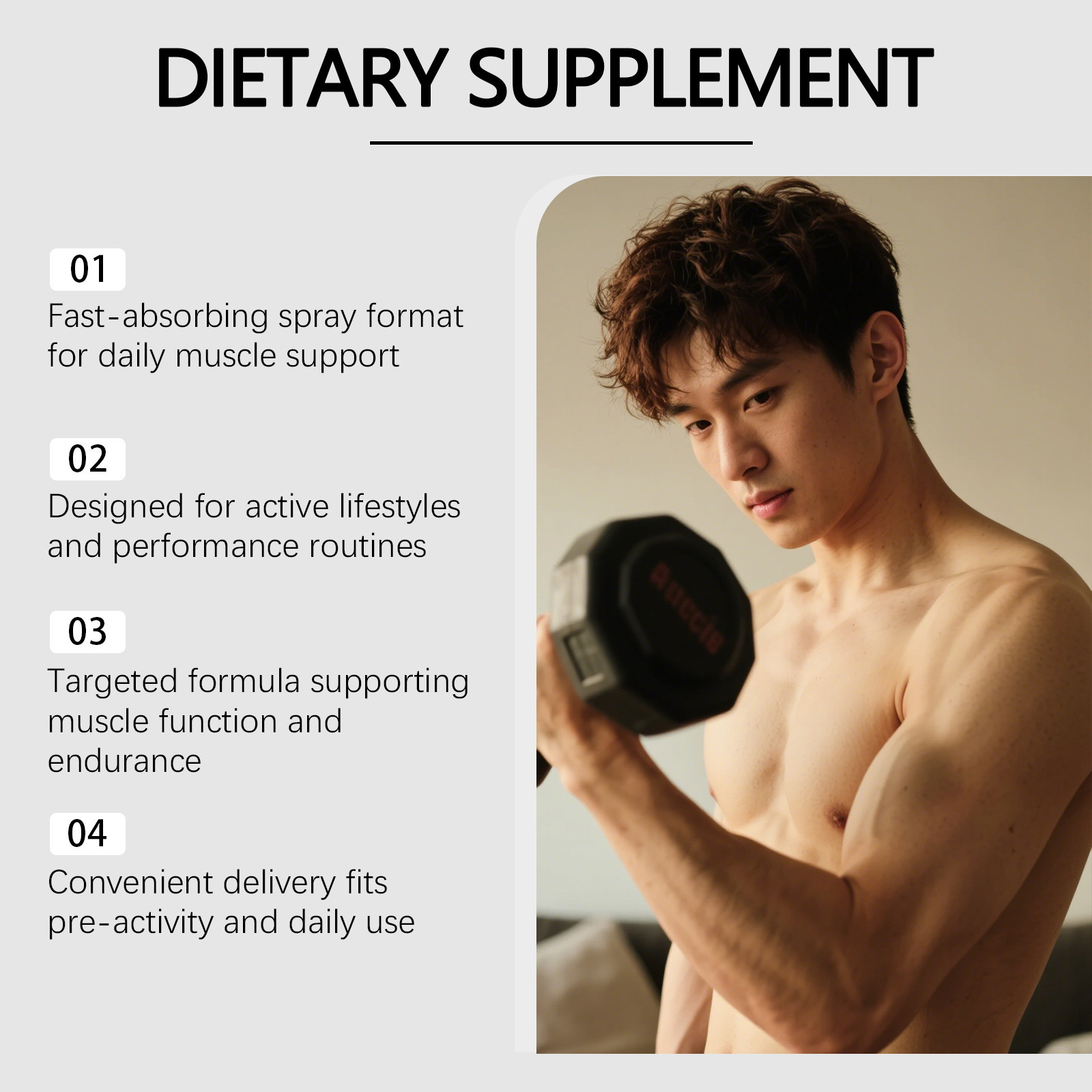 근육 성장 스프레이, 체력 강화, 근육 성장 촉진, 통 - Nutrition And Exercise 리뷰 및 가격