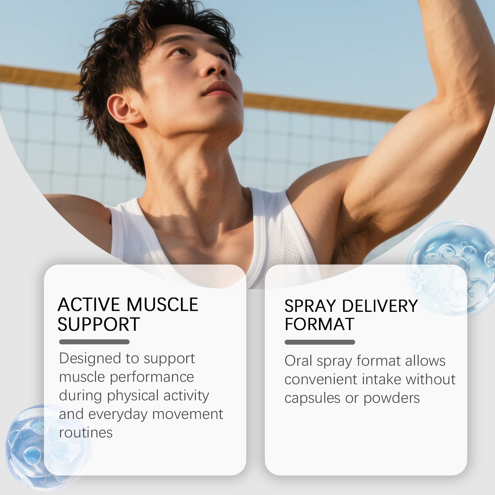 근육 성장 스프레이, 체력 강화, 근육 성장 촉진, 통 - Nutrition And Exercise 리뷰 및 가격