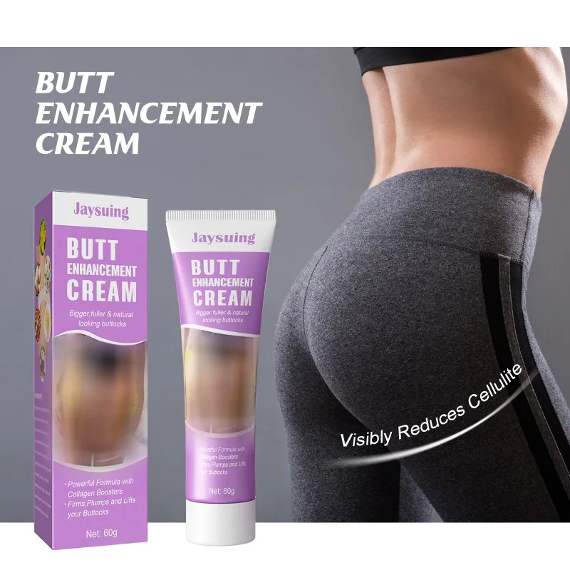 힙 탄력 리프팅 크림 피부 탄력 개선 힙 조직 강화 영 - Lifted Nutrition & Fitness Reviews 리뷰 및 가격